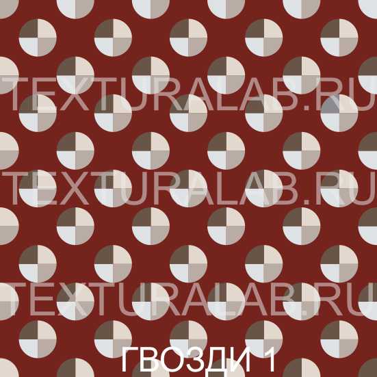 "ГВОЗДИ (+ 3 цвета)" — изображение 2