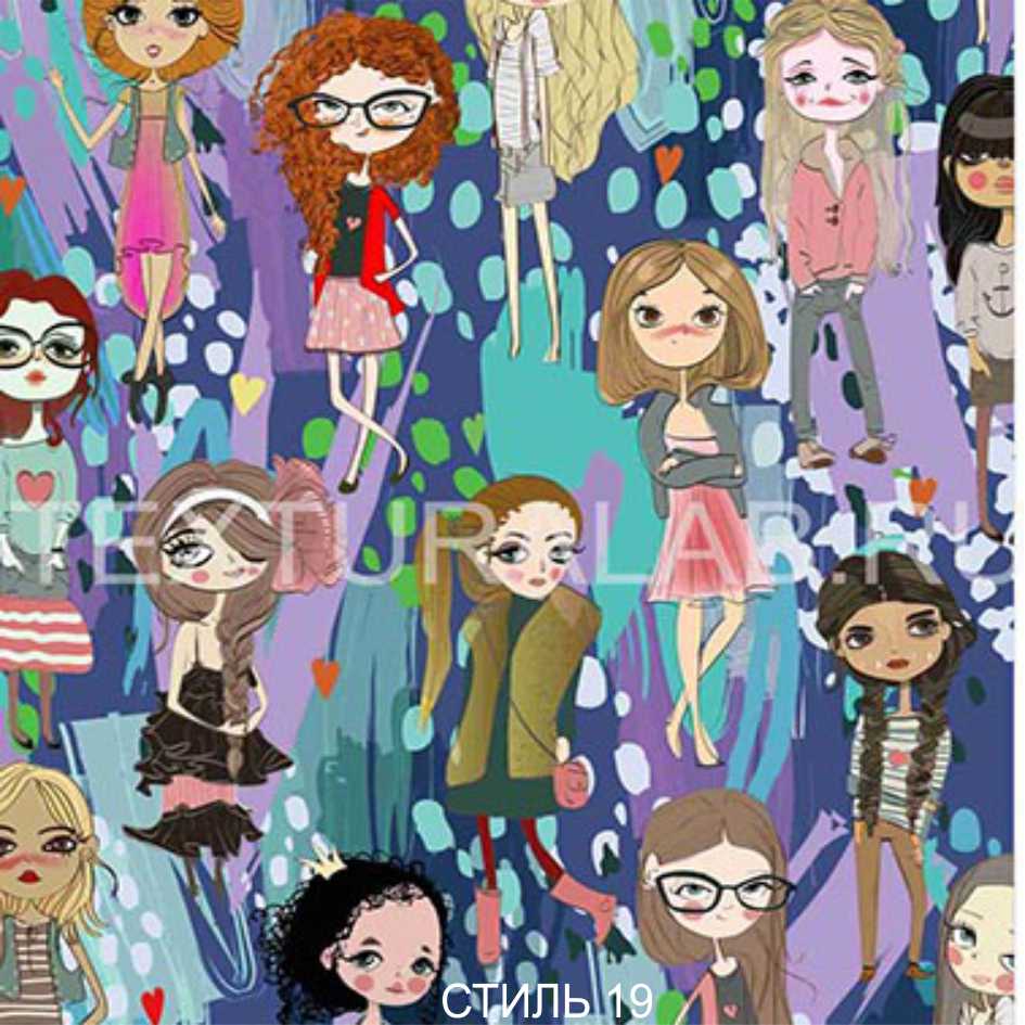 "СТИЛЬ (+17 цветов)" — изображение 4