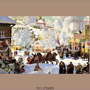 19.3
